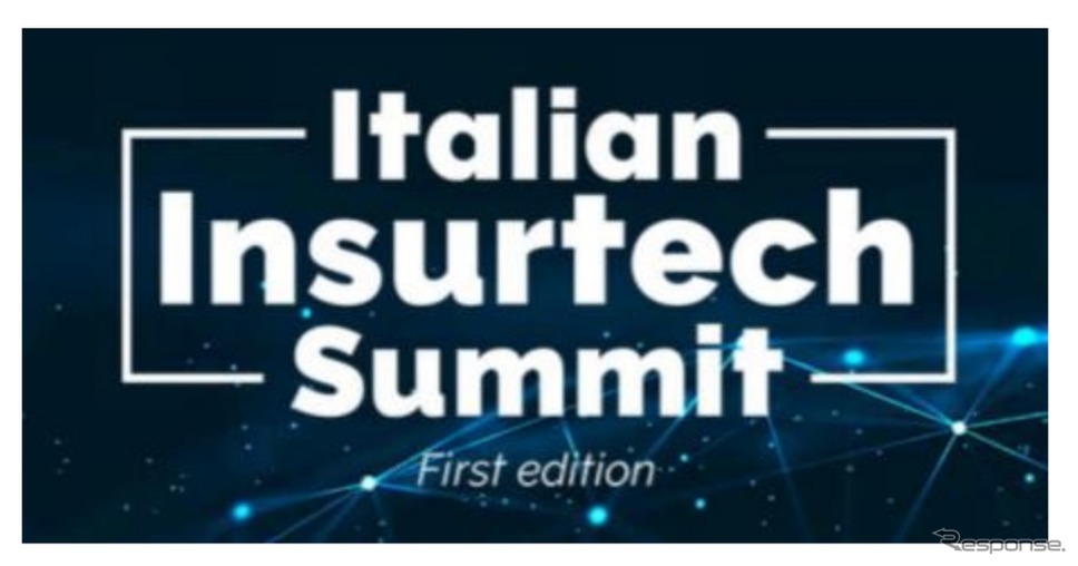 Italian Insurtech Summit 2020《画像提供 あいおいニッセイ同和損害保険》