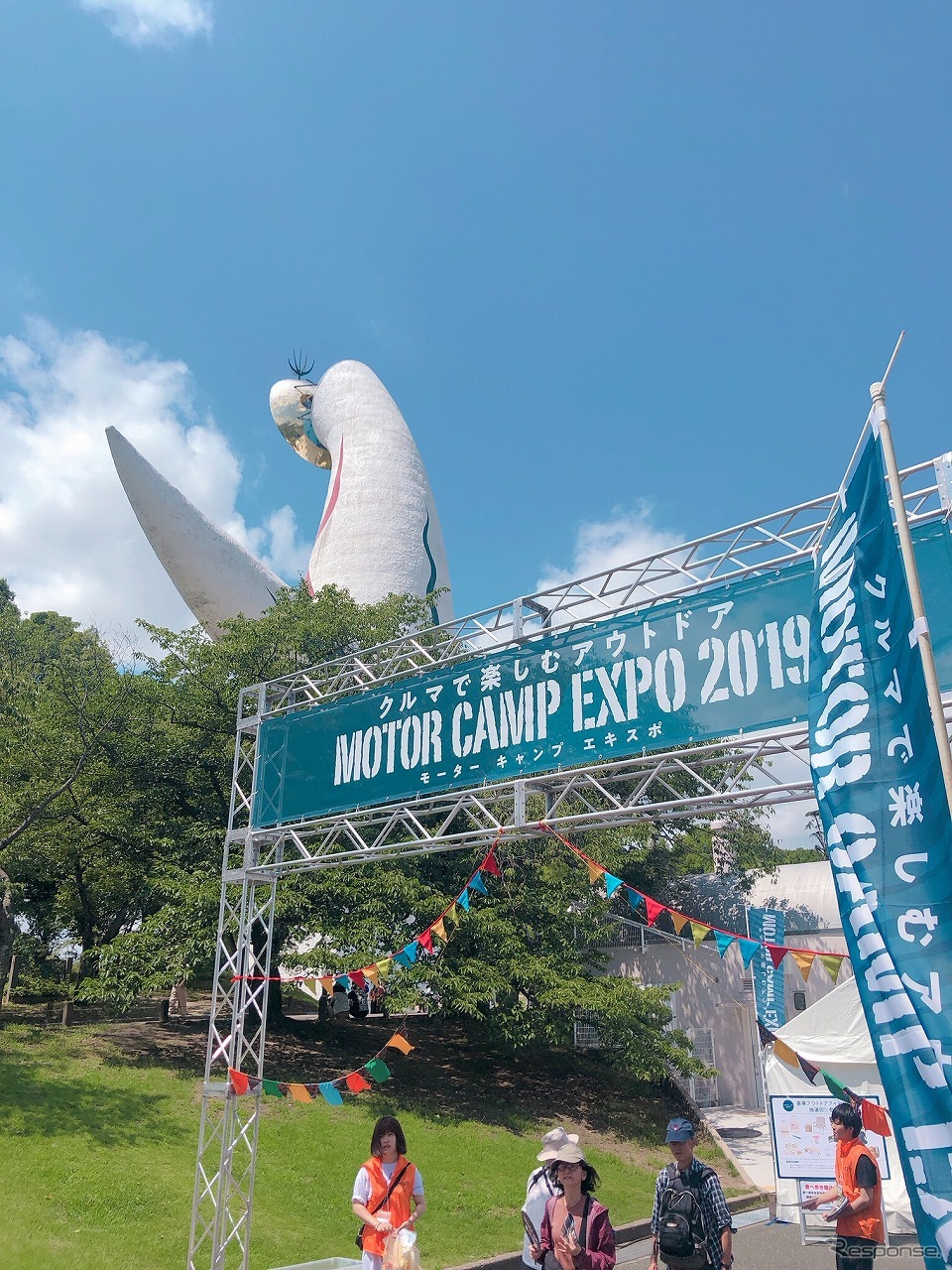 モーターキャンプエキスポ（2019年）《写真提供 MOTOR CAMP EXPO実行委員会》