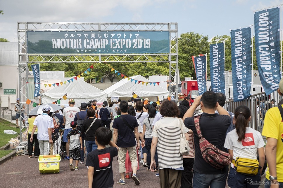 モーターキャンプエキスポ（2019年）《写真提供 MOTOR CAMP EXPO実行委員会》