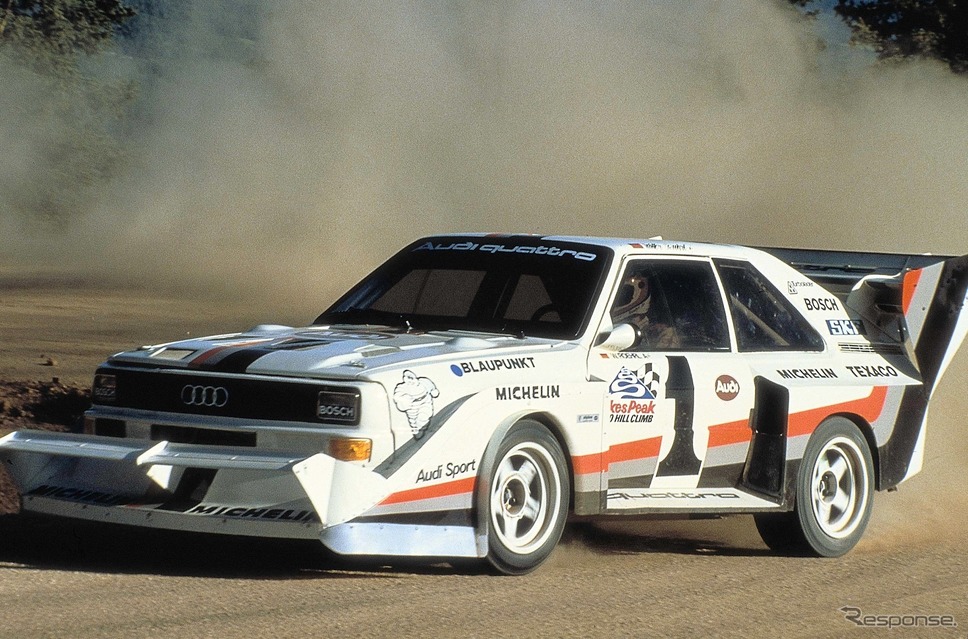 アウディ・スポーツクワトロS1パイクスピーク仕様（1987年）《photo by Audi》