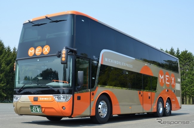 2022年春までのSuica導入が予定されている岩手県北自動車の路線バス。《写真提供 みつのりホールディングス》