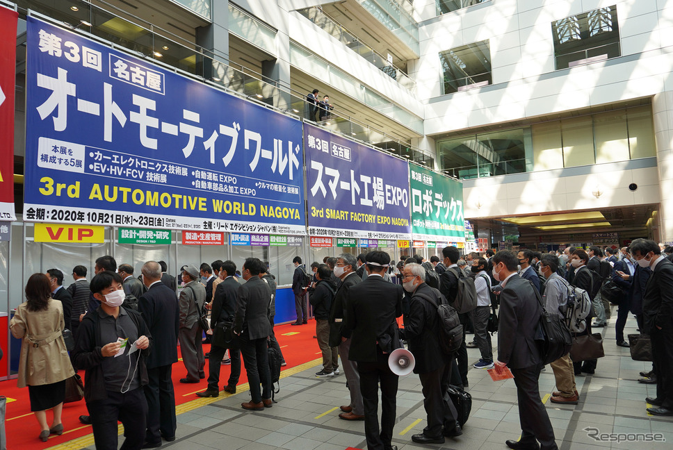 第3回 名古屋オートモーティブワールド が10月21日に開幕。会場はポートメッセなごや《写真撮影 宮崎壮人》