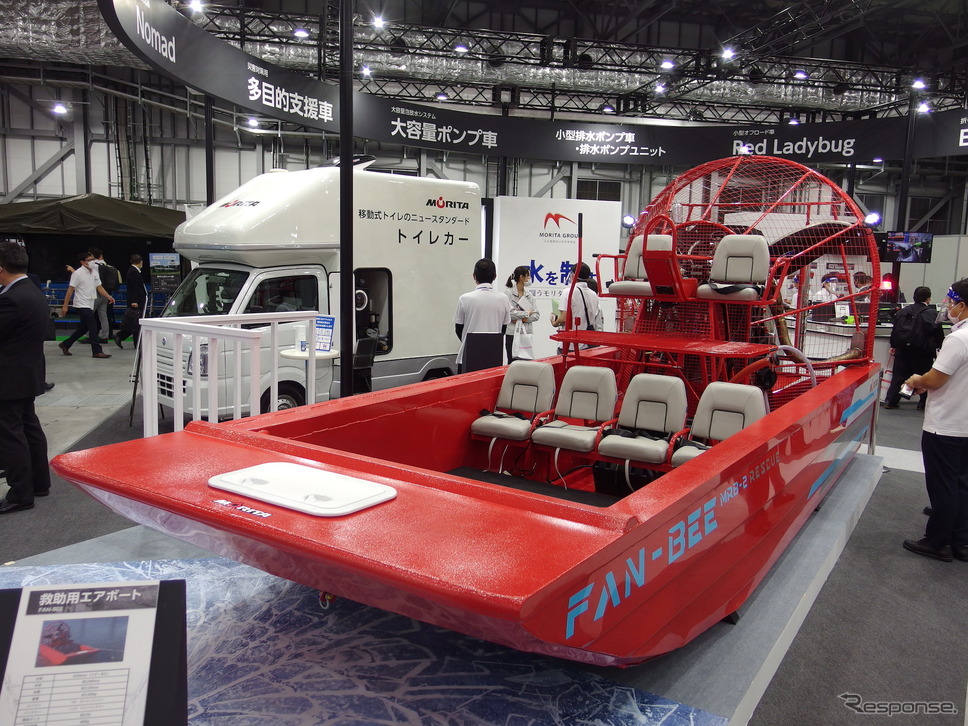 モリタ、救助用エアボート FAN-BEE（危機管理産業展2020）《写真撮影 高木啓》