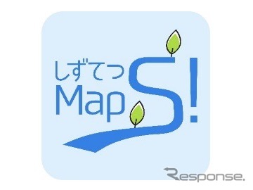 MaaSアプリ「しずてつMap!」のロゴ《画像提供 日本ユニシス》
