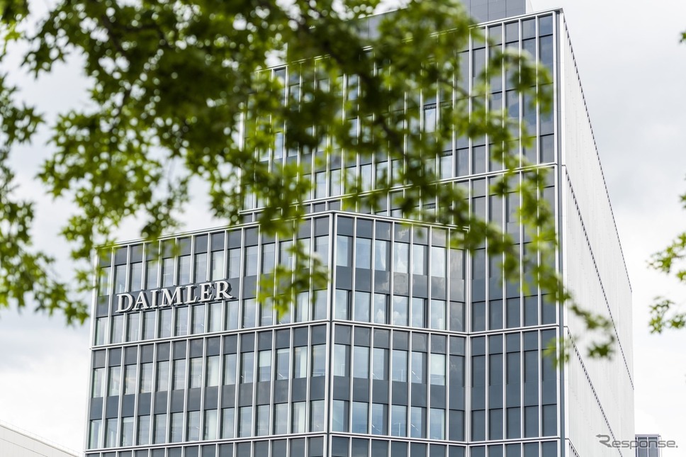 ダイムラーのドイツ本社《photo by Daimler》
