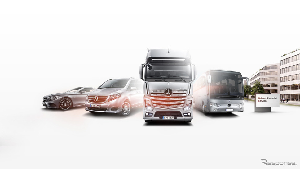 ダイムラーの主力車《photo by Daimler》