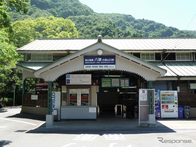 叡山電車の八瀬比叡山口駅《写真提供 写真AC》