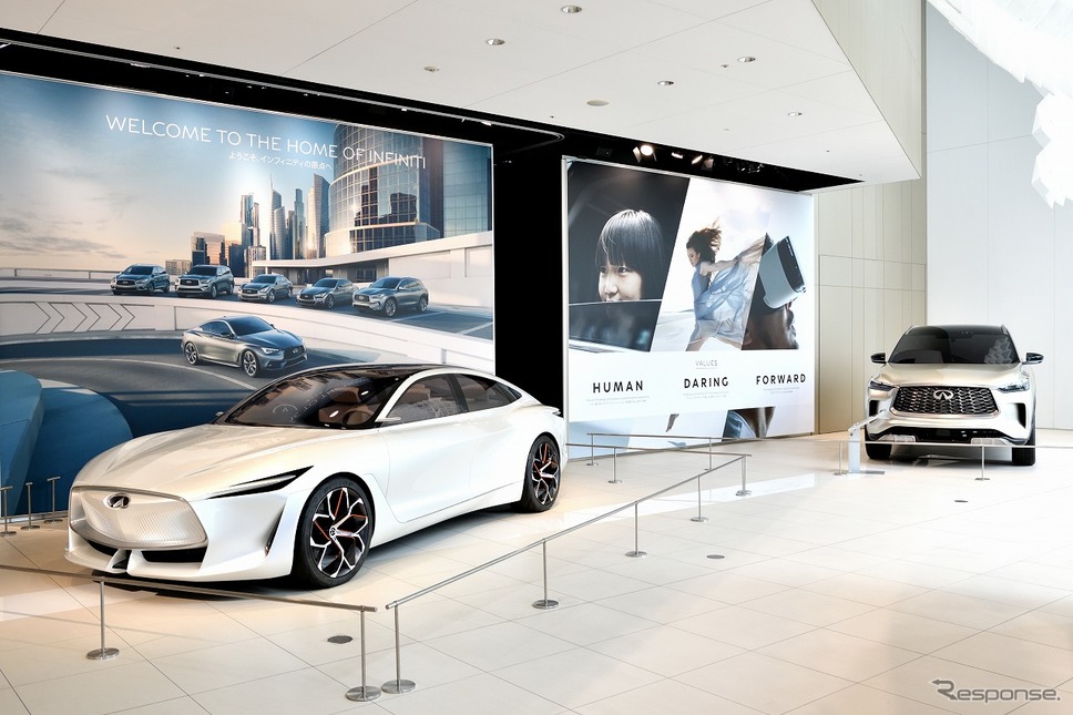 インフィニティラウンジ《写真提供 日産自動車》