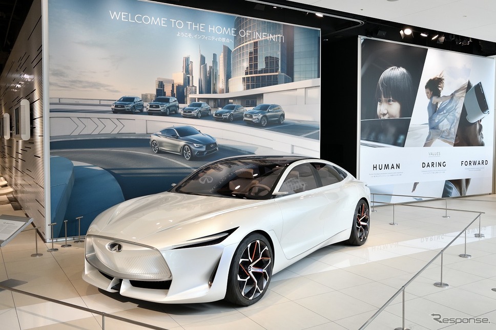 インフィニティラウンジ《写真提供 日産自動車》