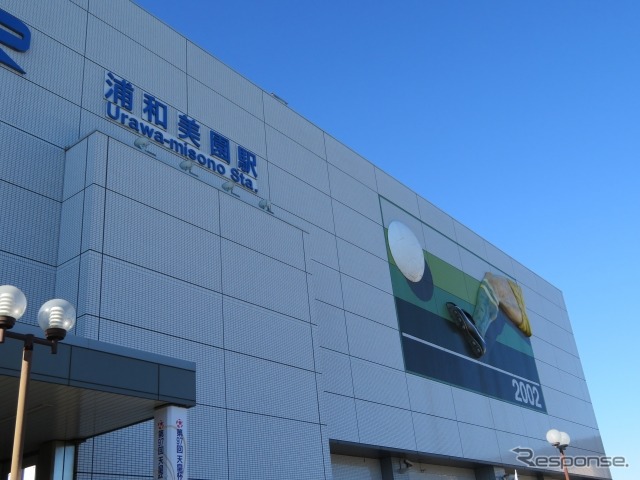 浦和美園駅《写真提供 写真AC》