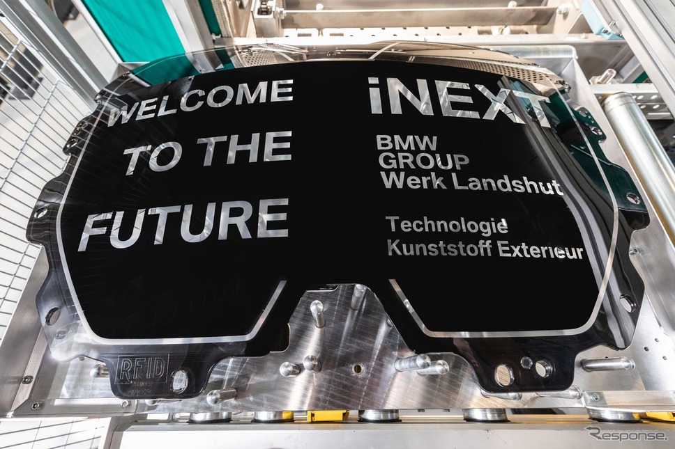BMW iNEXT の次世代キドニーグリル《photo by BMW》