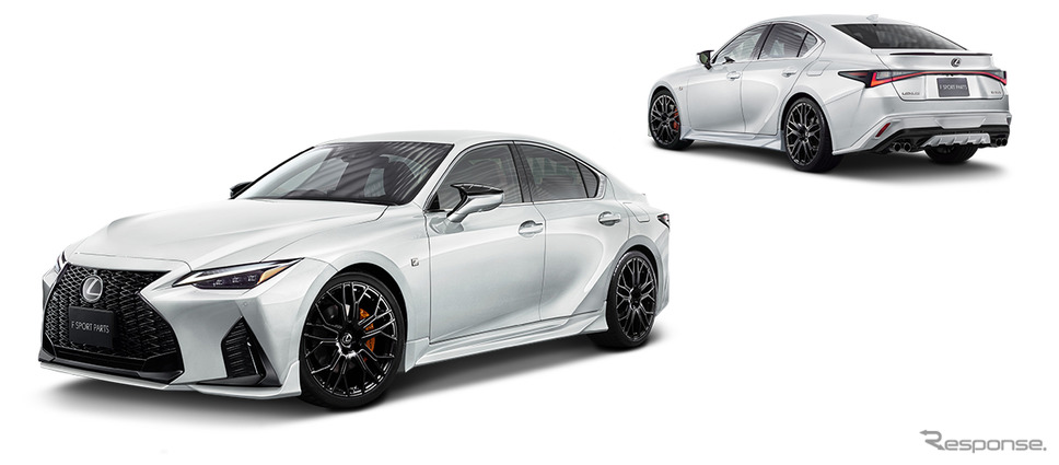 レクサス IS Fスポーツパーツ(TRD)《写真提供 トヨタカスタマイジング&ディベロップメント》