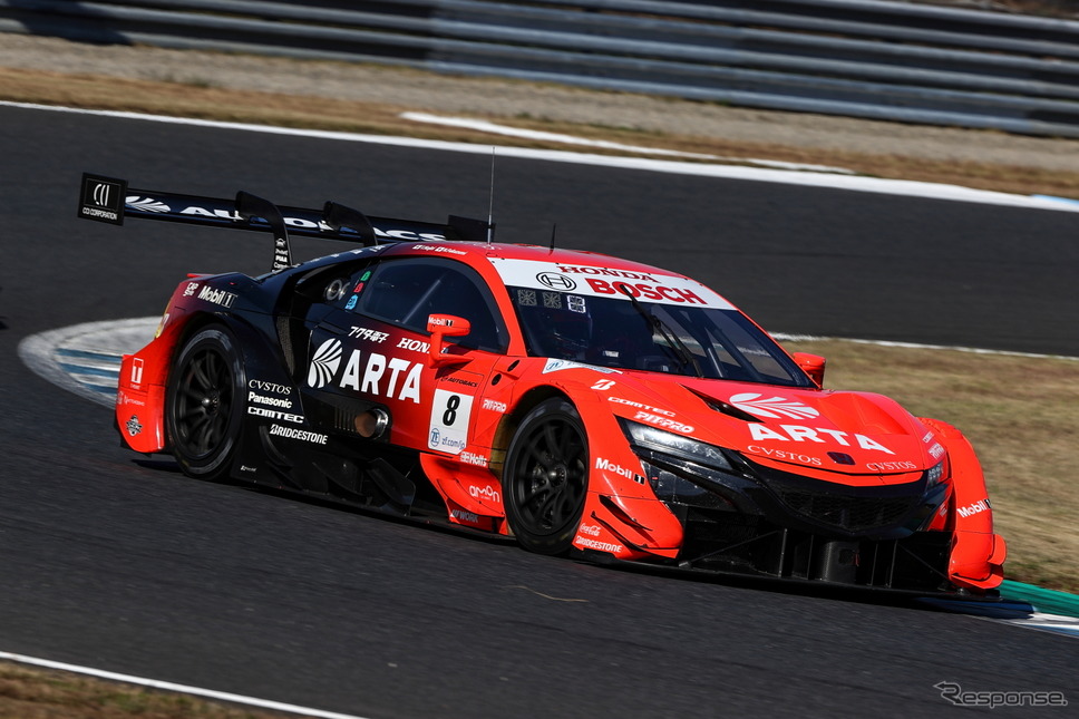 GT500クラス予選2番手の#8 ARTA NSX-GT《撮影 益田和久》