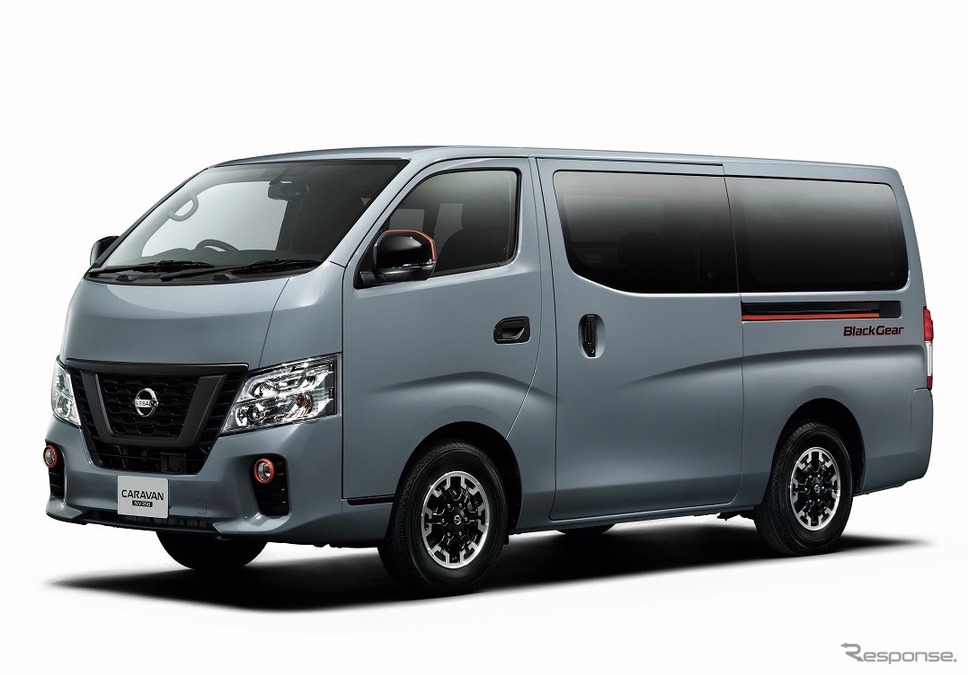 日産 Nv350キャラバン 現行初のプライベートユース特別仕様を発売 E燃費