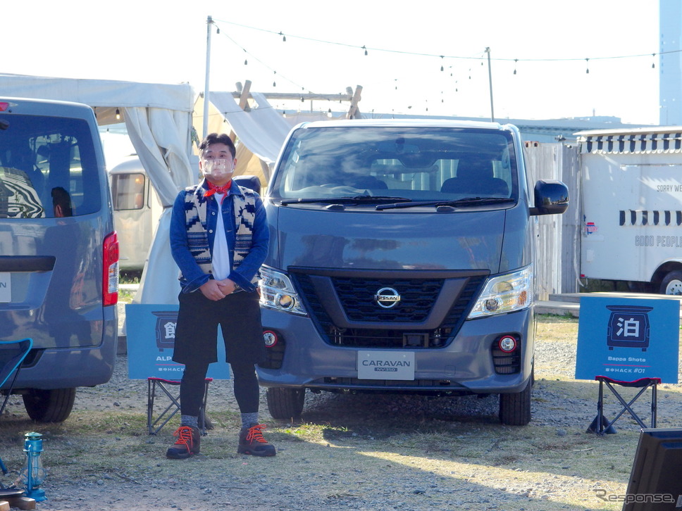 日産自動車の山本チーフマーケティングマネージャー《写真撮影 高木啓》