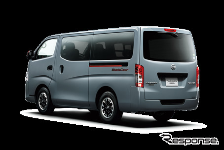 NV350キャラバン・プレミアムGX BLACK GEAR《写真提供 日産自動車》