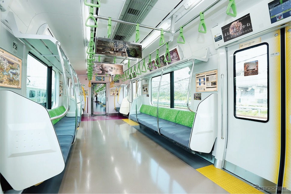 電車の車内が丸ごとゲーム トリセツ に Jr山手線と大阪メトロ御堂筋線を走行中 E燃費