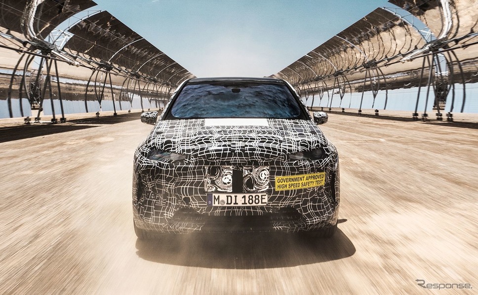 BMW iNEXT の開発プロトタイプ《photo by BMW》