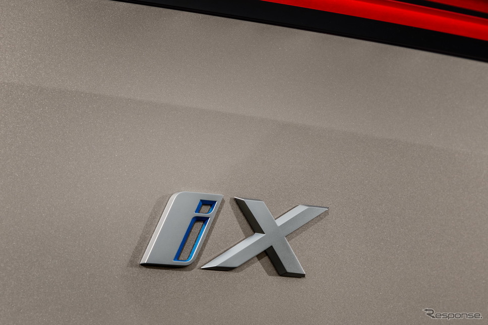 BMW iX《photo by BMW》
