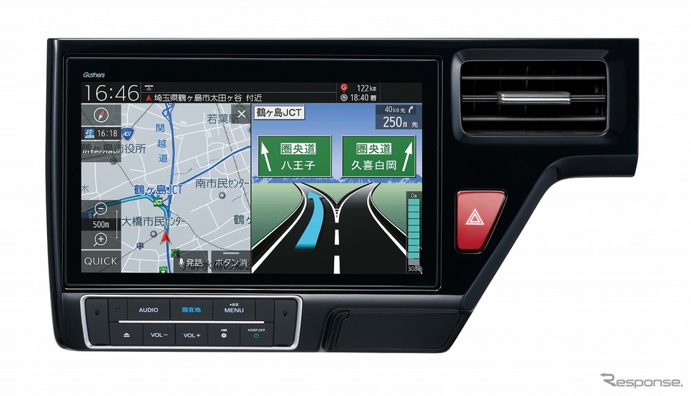 ステップワゴン専用 VXU-217SWi《写真提供 ホンダアクセス》