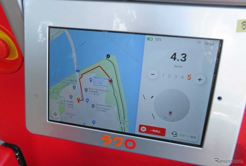 運転席にあるタブレット。ルートが表示されるほか、速度設定も1〜5km/hで変えられる。《写真撮影 岩貞るみこ》