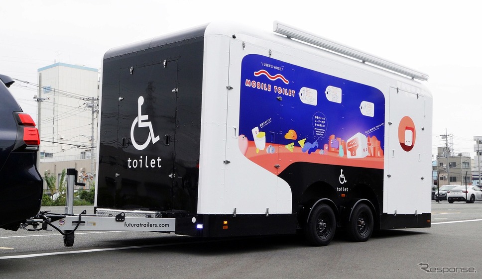 移動型バリアフリートイレ「モバイルトイレ」《写真提供 トヨタ自動車》