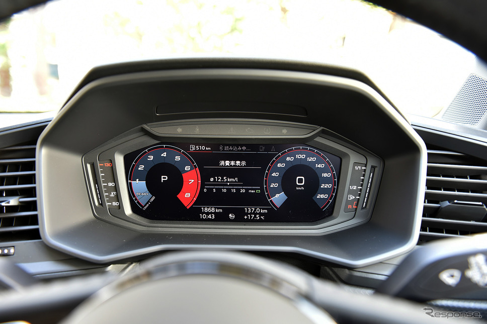 アウディ A1スポーツバック 25 TFSI《写真撮影 中野英幸》