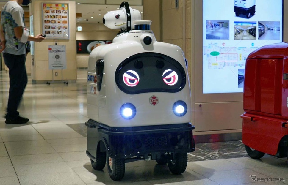 歌舞伎の表情と掛け声とともにパトロはスタートした《写真撮影 会田肇》
