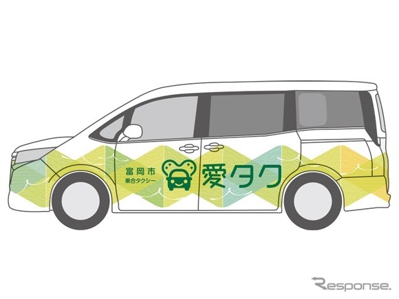「愛タク」で使用するタクシーのラッピングイメージ《画像提供 MONETテクノロジーズ》