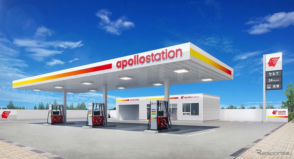 新ブランド「apollo station（アポロステーション）」給油所のイメージ《画像提供 出光興産》