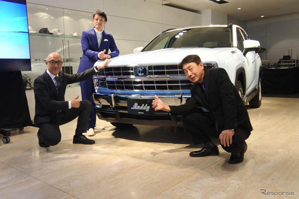 光岡自動車 バディ 発表会《写真撮影 小松哲也》