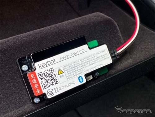 バーチャルキー車載器《写真提供 イード》