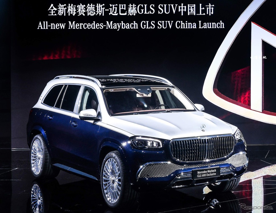 メルセデスマイバッハ GLS 600 4MATIC(広州モーターショー2020)《photo by Mercedes-Benz》