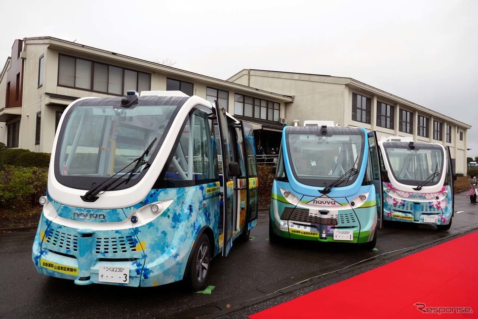 茨城県の境町に導入された3台の自動運転バス「NAVYA ARMA（ナビヤ アルマ）」