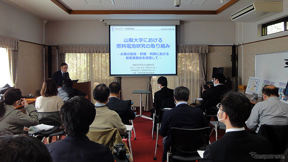 山梨大学 燃料電池ナノ材料研究センター(山梨県甲府市宮前町)《写真撮影 大野雅人(Gazin Airlines)》