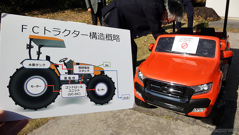 山梨大学 燃料電池ナノ材料研究センター(山梨県甲府市宮前町)《写真撮影 大野雅人(Gazin Airlines)》