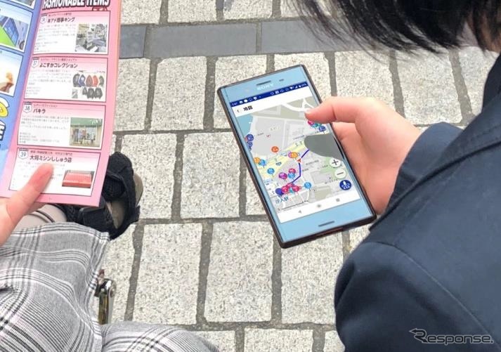 ユニバーサルMaaSのイメージ《写真提供 京浜急行》