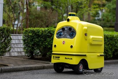 コンセプトロボット「モビパワー」《写真提供 BASF》