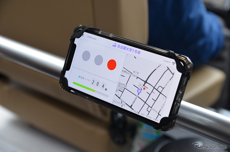 自動運転車に信号情報を配信する技術を実証《画像提供 モビリティテクノロジーズ》