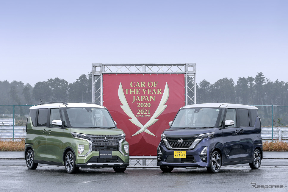 Ｋ CAR オブ・ザ・イヤーを受賞した三菱 eKスペース/日産 ルークス《写真提供 日本カー・オブ・ザ・イヤー》