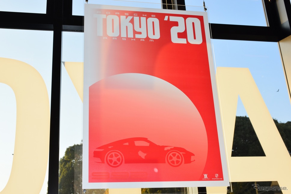 ポルシェジャパンのポップアップストア「Porsche Taycan Popup Harajuku」《写真撮影 釜田康佑》