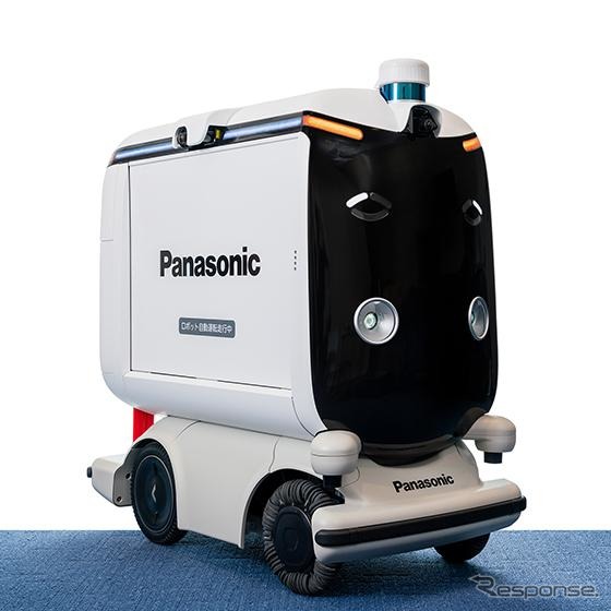 自動走行ロボット(イメージ)《写真提供 パナソニック》