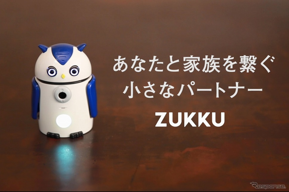 見守りAIロボット ZUKKU《写真提供 オートバックス》