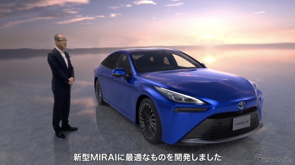 トヨタ MIRAI 新型の田中チーフエンジニア《写真 オンライン中継より》