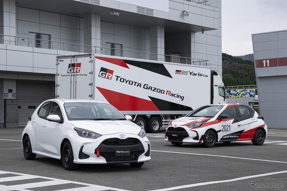 新型 ヤリス カップカー《写真提供 トヨタカスタマイジング＆ディベロップメント》