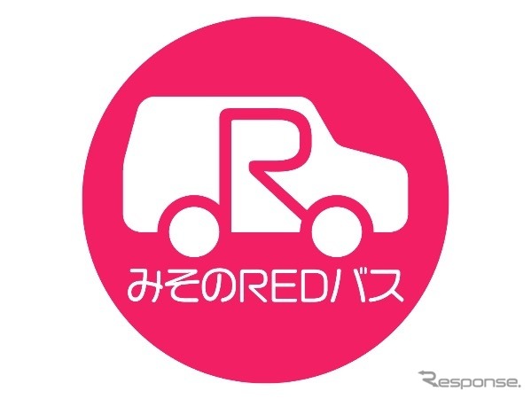 みそのREDバス《画像提供 NTTドコモ》