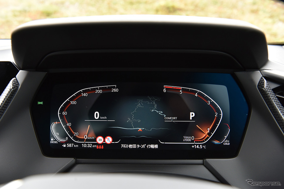 BMW 218d グランクーペ Play Edition Joy+《写真撮影 中野英幸》