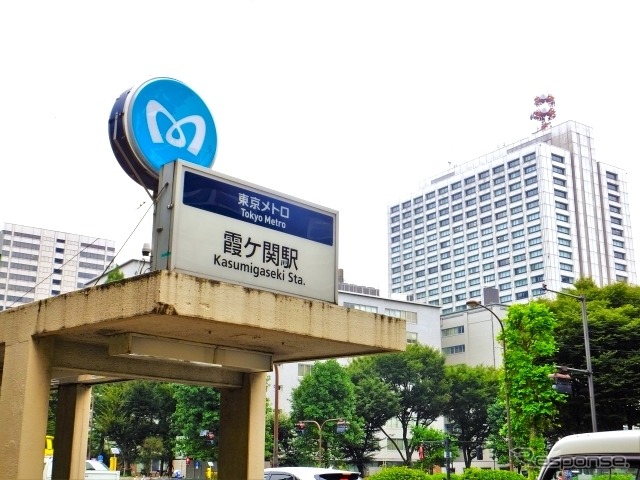(イメージ)《写真提供 写真AC》