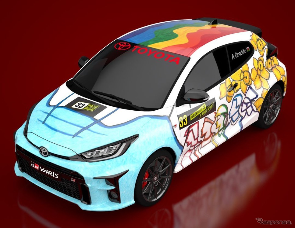 トヨタ GR ヤリスのラリーカーデザインコンペの優勝作品（レンダリングイメージ）《photo by Toyota》