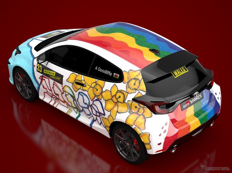トヨタ GR ヤリスのラリーカーデザインコンペの優勝作品（レンダリングイメージ）《photo by Toyota》